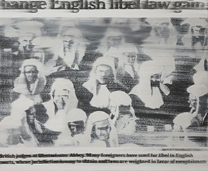British Judges